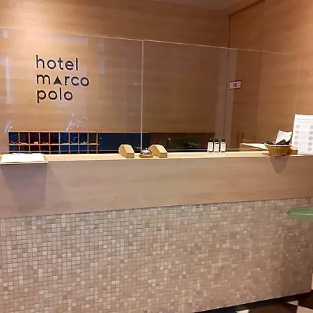 Marco Polo Munster (North Rhine-Westphalia)